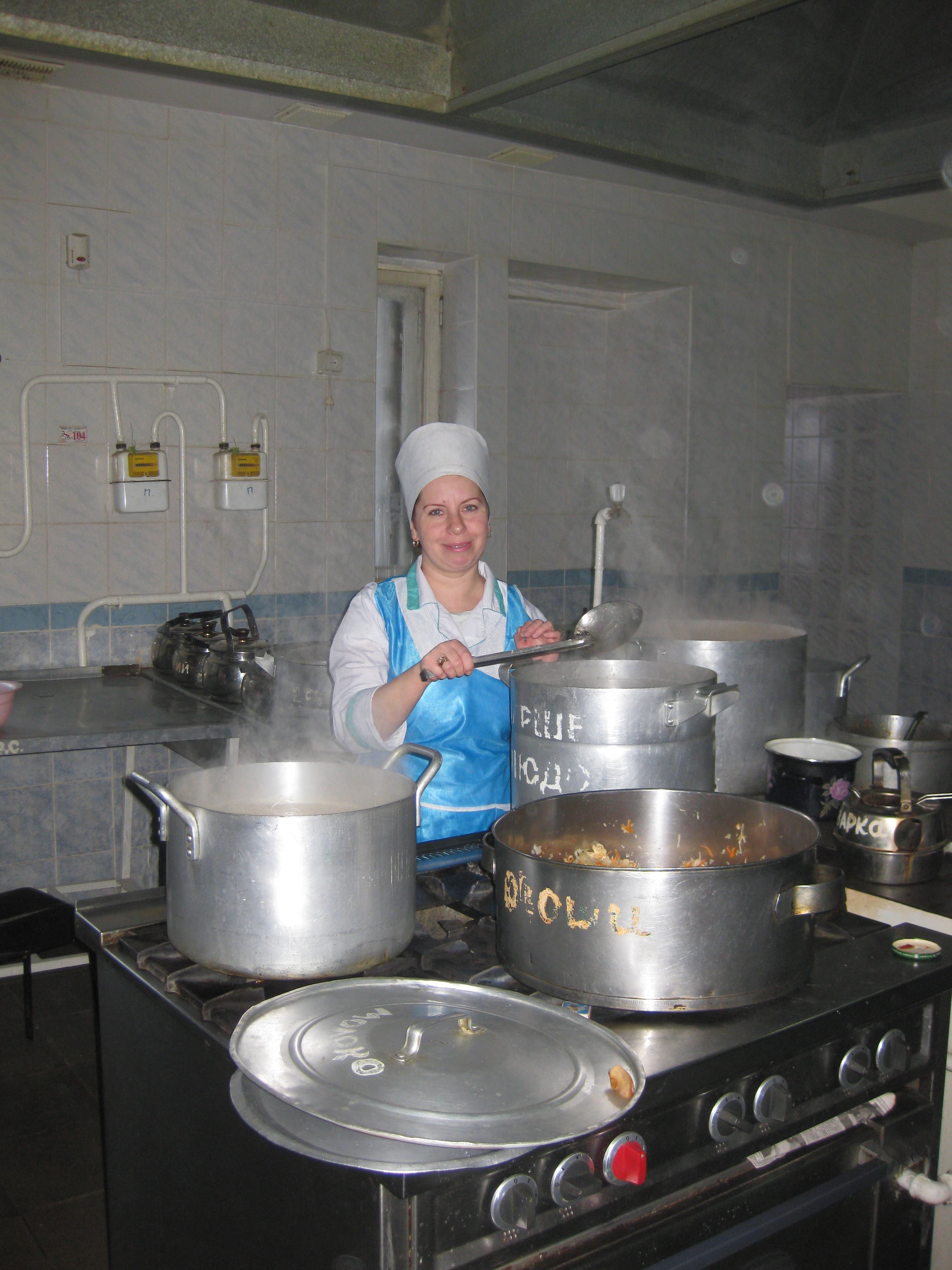 кухня