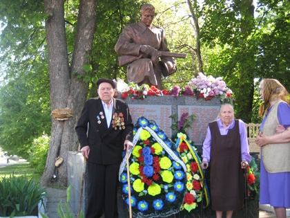 покладання квітів