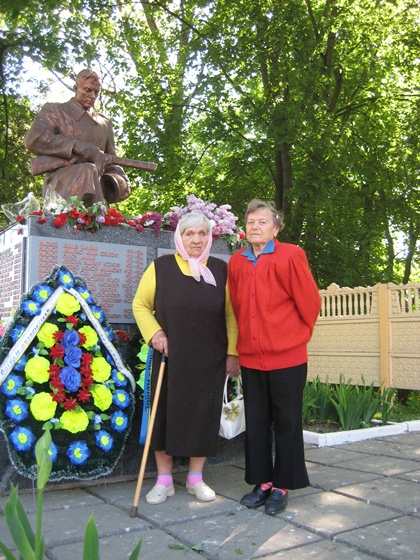 покладання квітів